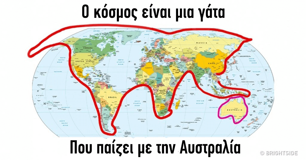 ΧΑΡΤΕΣ