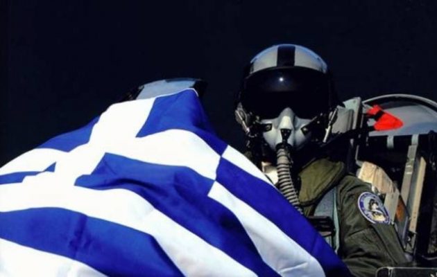 GREEK_PILOT-630x400