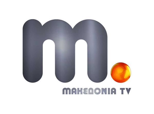 MAKEDONIA_TV_LOGO