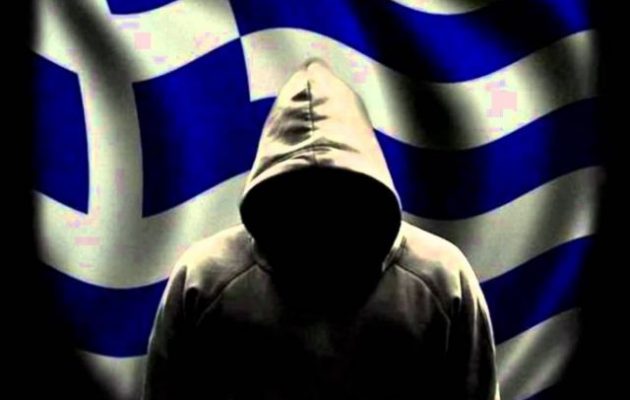 anonymous_greece-630x400