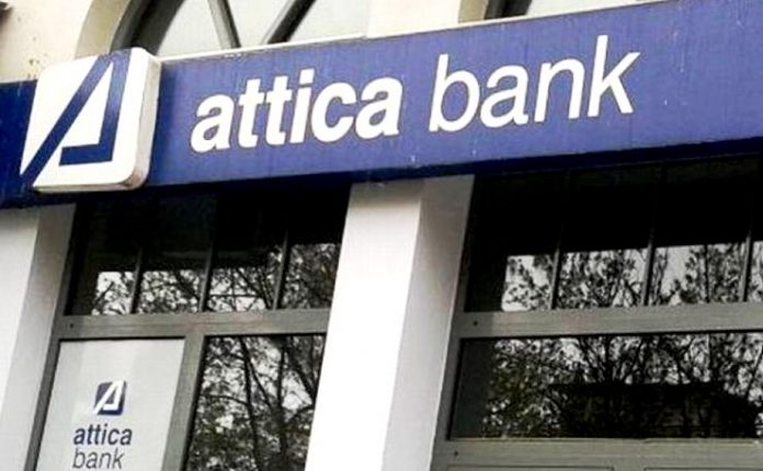 attica-bank