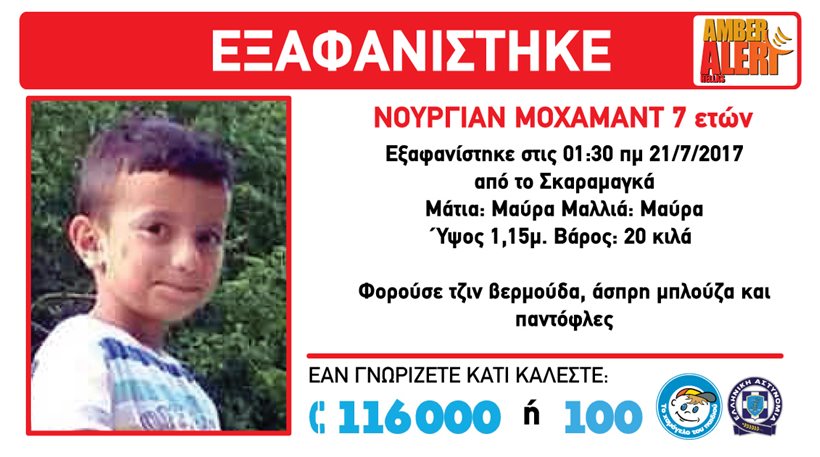 φωτο1