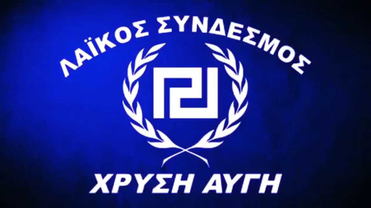 φωτοοοο