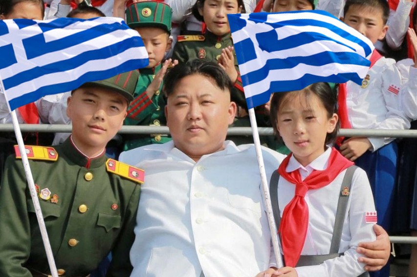 kim-flags-1