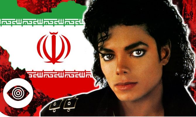 Michael-Jackson-by-iran-670x400