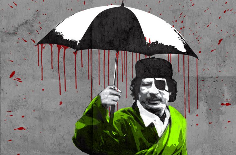 gaddafi_by_alijabbar-759x500