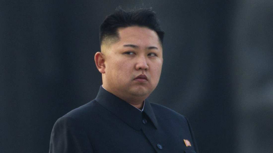 kim