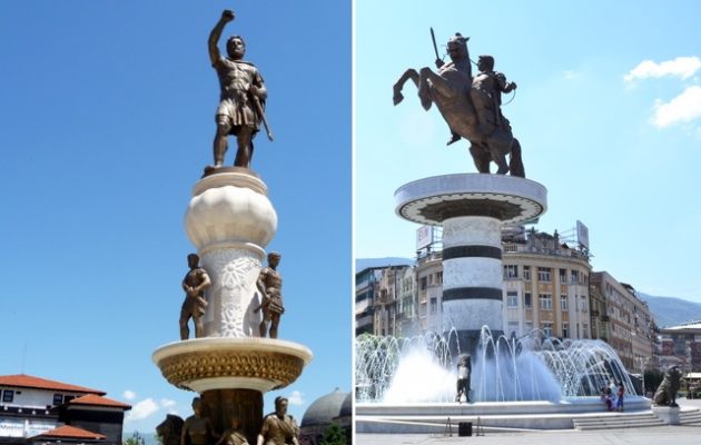 skopje-630x400