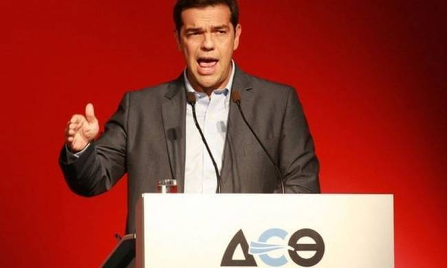 tsipras