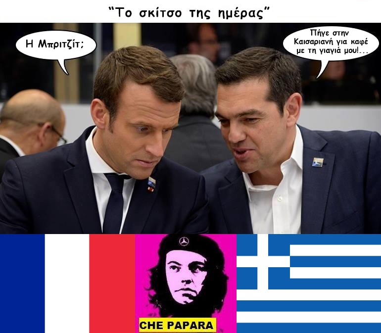 Φωτο