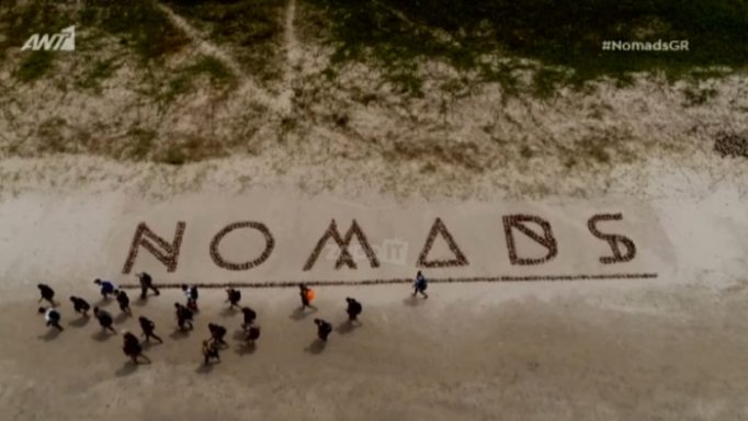 nomads1-682x384