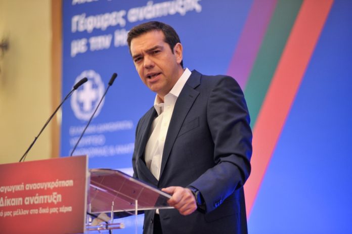 tsipras