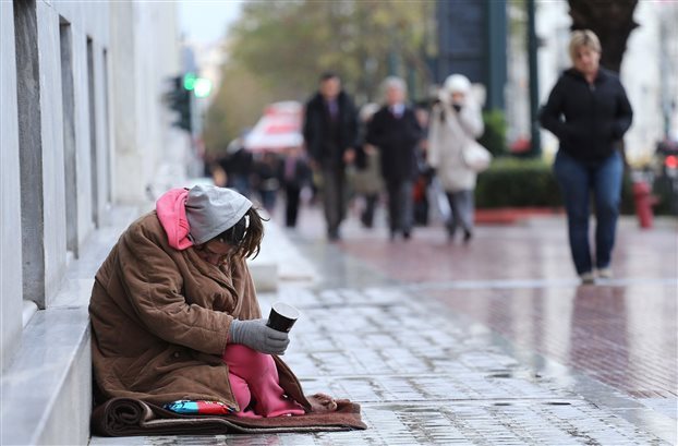 Έλληνες ζουν σε συνθήκες φτώχειας