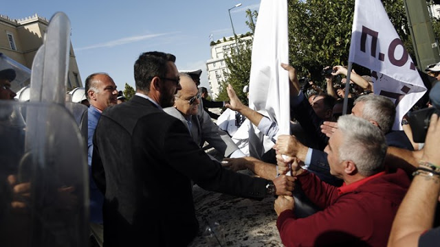 πανικος πορεια