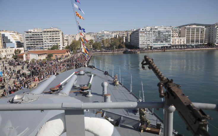 averof1