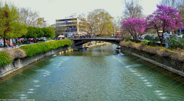 trikala