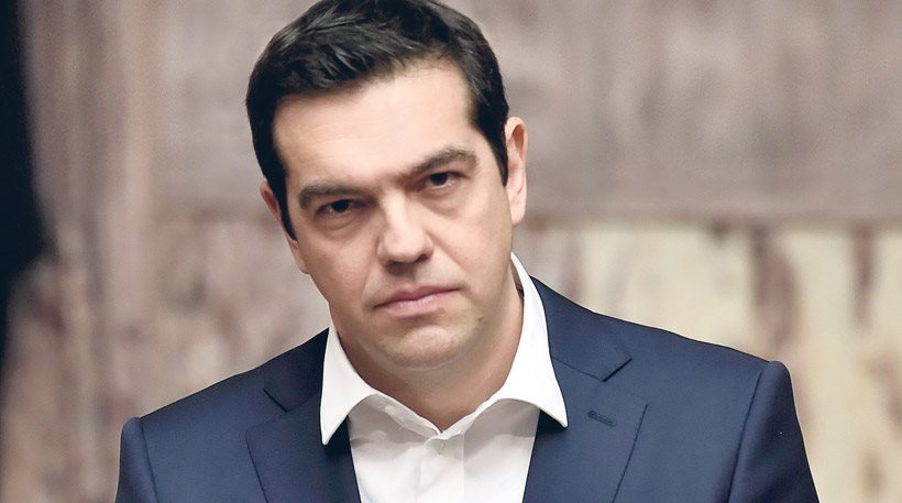 tsipras