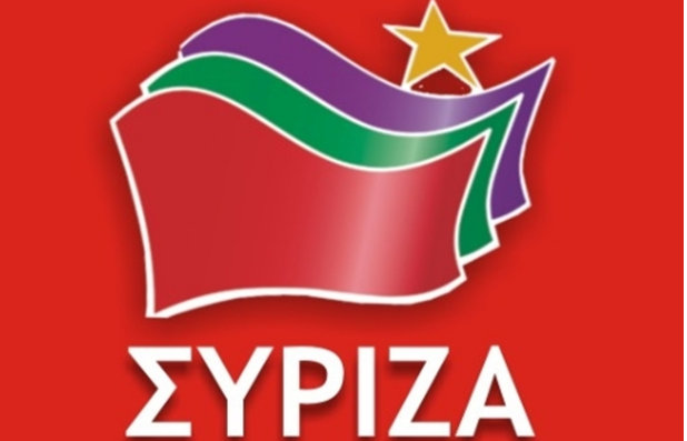 συριζα