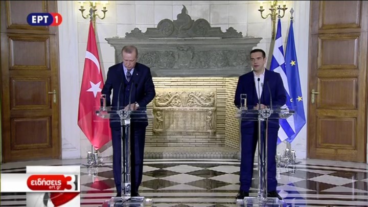 erdogan-tsipras