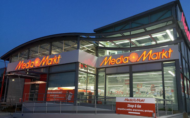 mediamarkt1