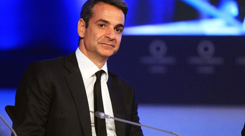 mitsotakis