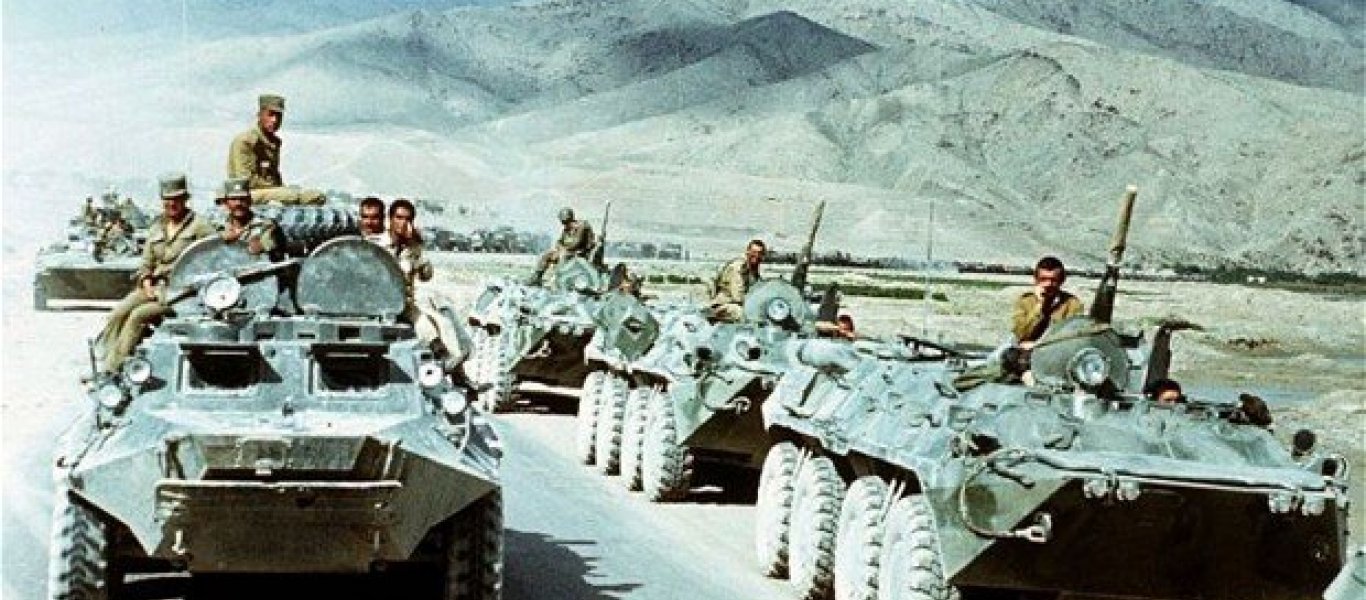 soviet-afghanistan_2510906b