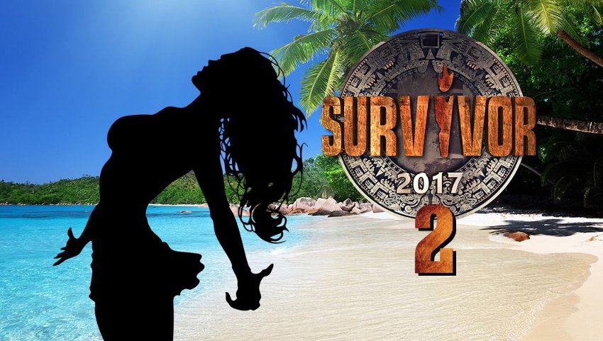 survivor-2-gynaika-500