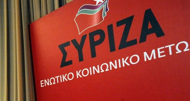 syriza-sima-logotupo-620x330