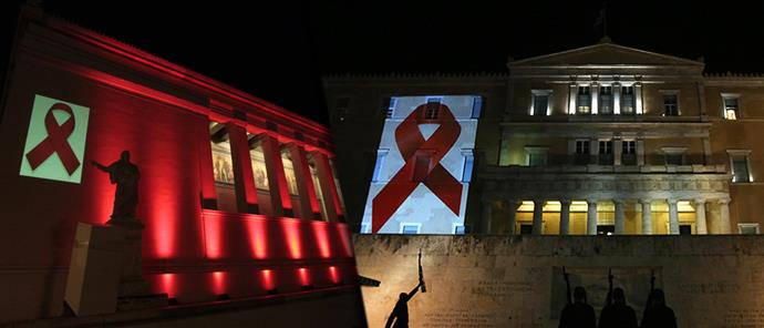 Παγκόσμια Ημέρα κατά του AIDS