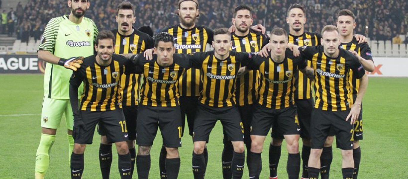 aek