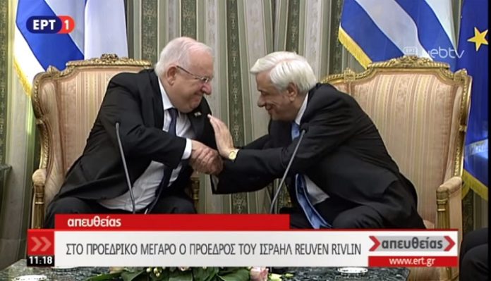 pavlopoulos-rivlin2-696x399