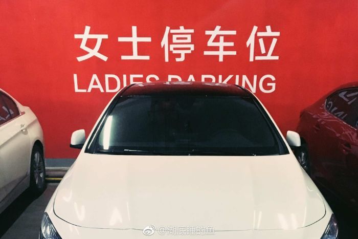 woman-parking2