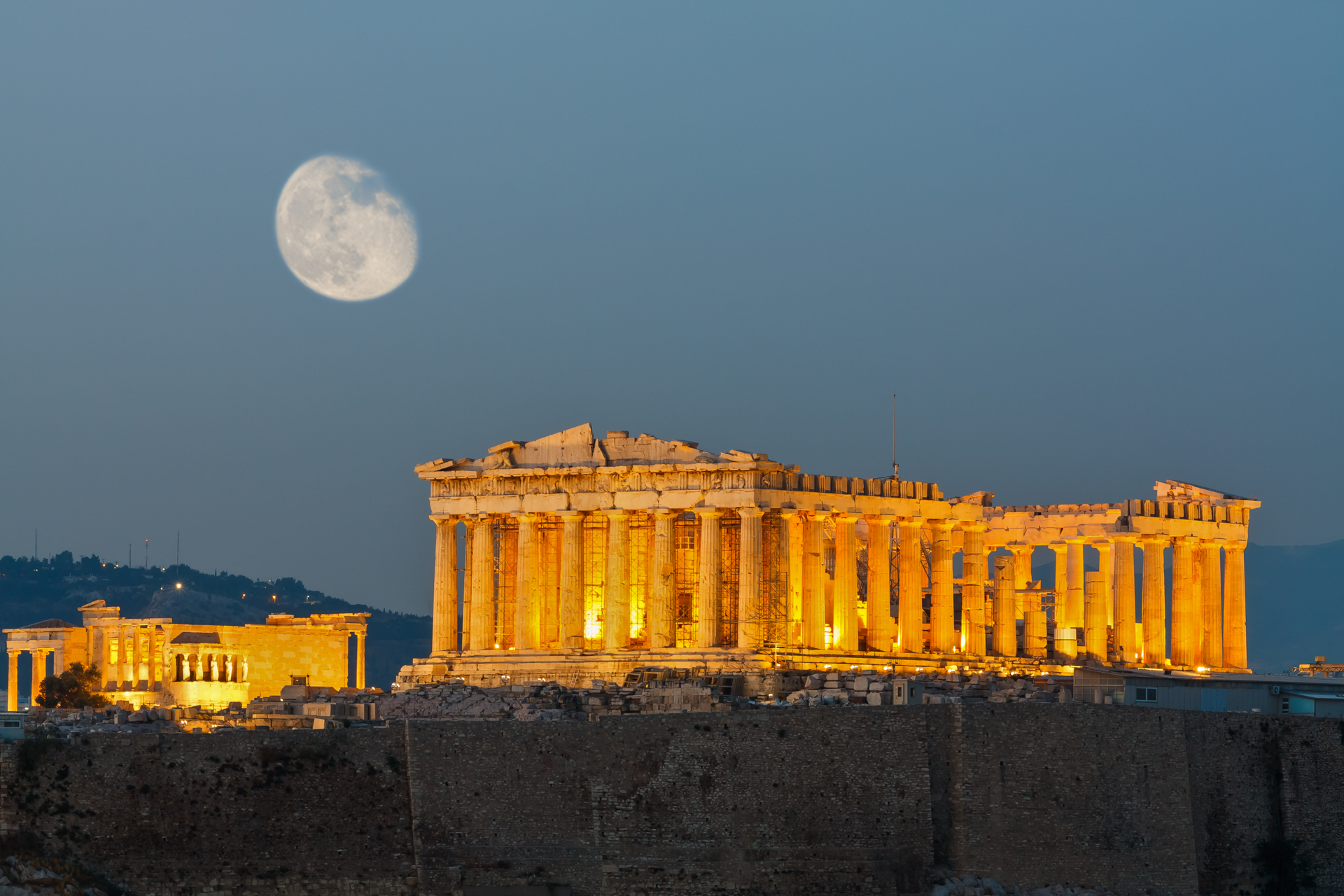 ακροπολη