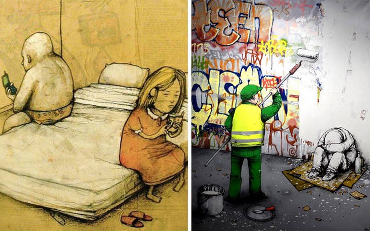 dran_art0