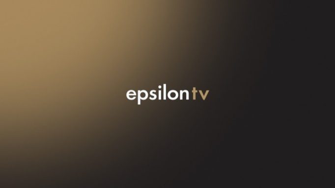 epsilon-682x384