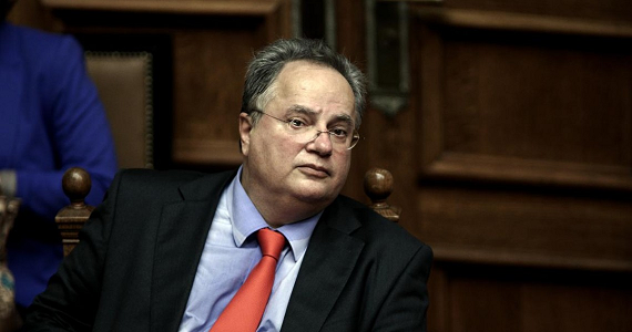 kotzias n