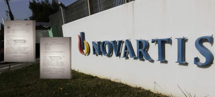 novartis708708