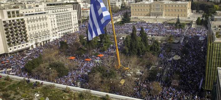 sullalitirio-syntagma-drone-708