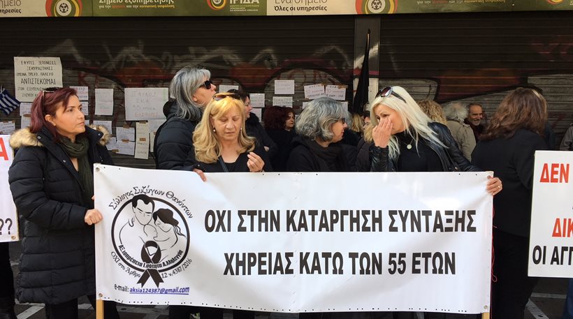 φωτο