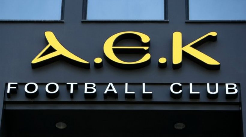 aek