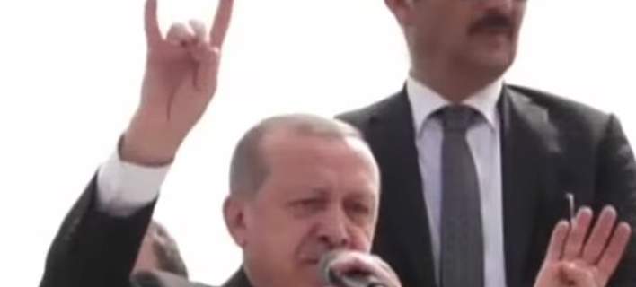 erdogan.11.3.708