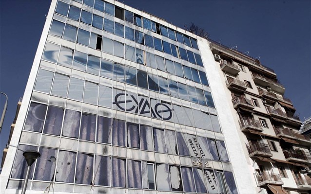 eyath-thessaloniki