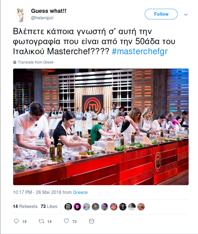 master-magy