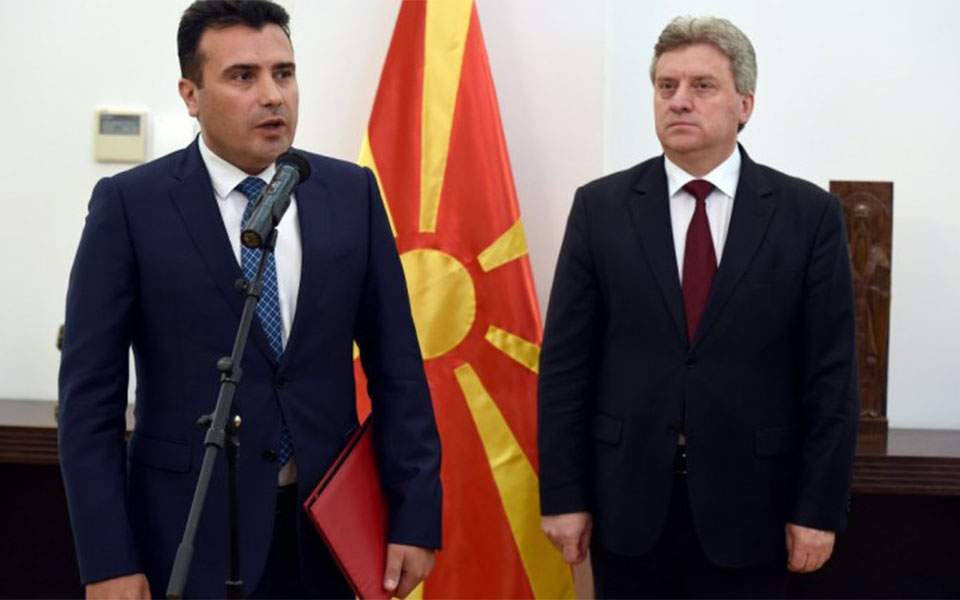 zaev-ivanov-thumb-large