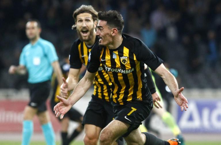 aek-lazaros