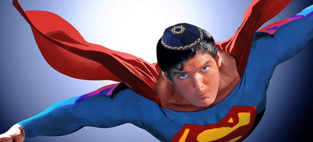 jewish-superman-