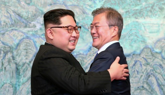 korea summit