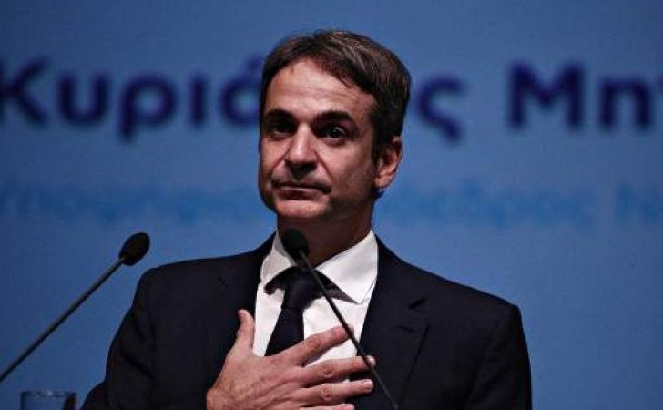 mitsotakis