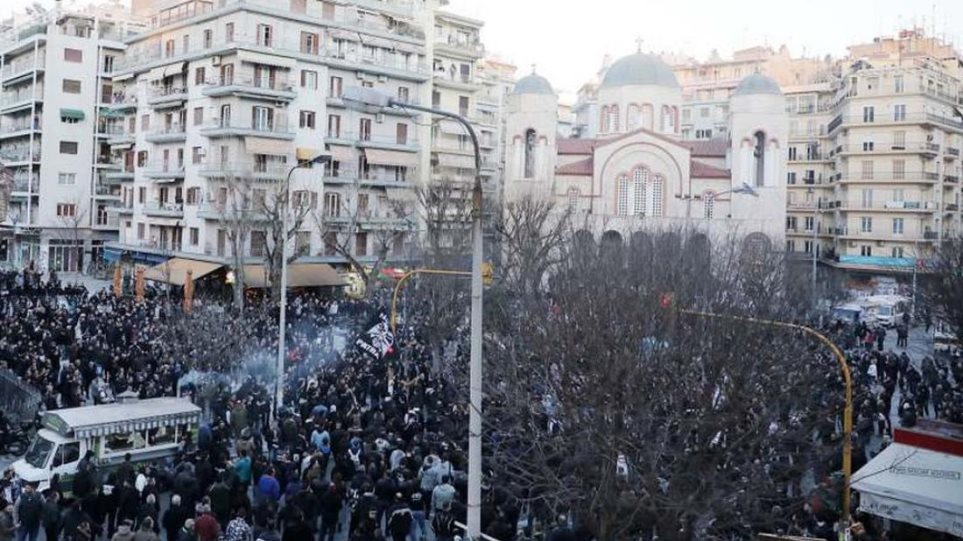 paokfans09