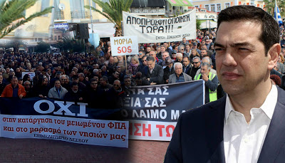 tsipras-lesvos